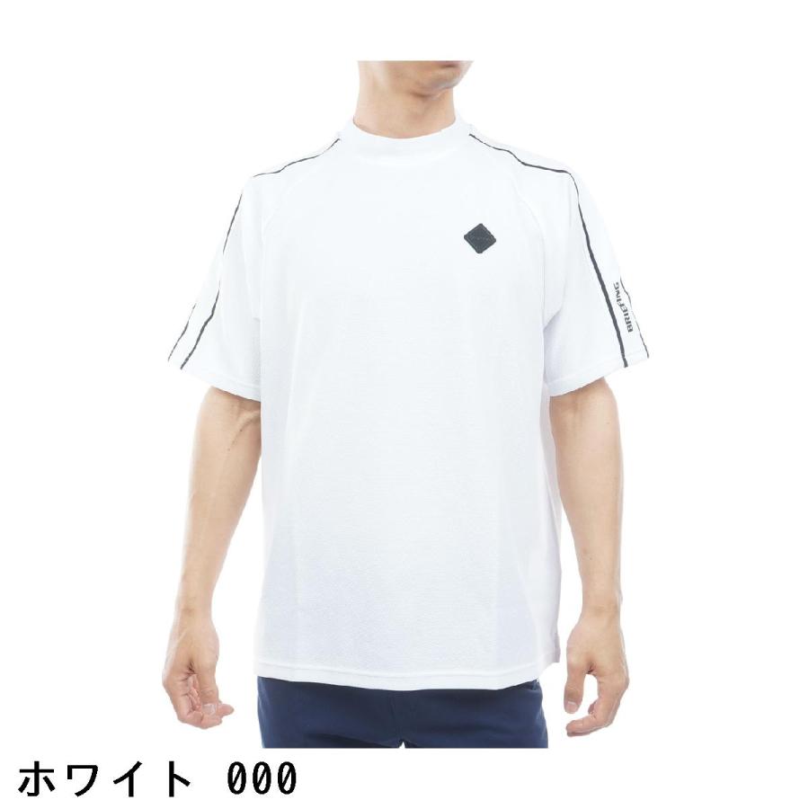 BRIEFING GOLF（ブリーフィングゴルフ） ブリーフィング BRIEFING