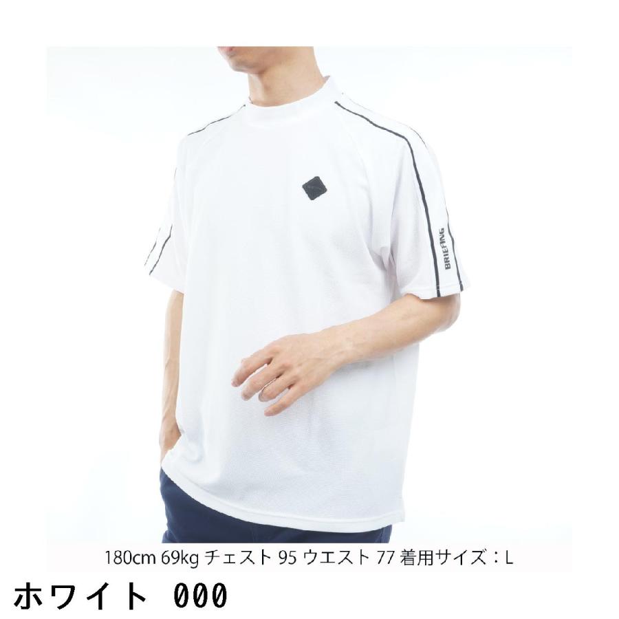 ブリーフィング　ロゴライン ハイネック半袖シャツ　　L BRIEFING GOLF（ブリーフィングゴルフ） ブリーフィング BRIEFING