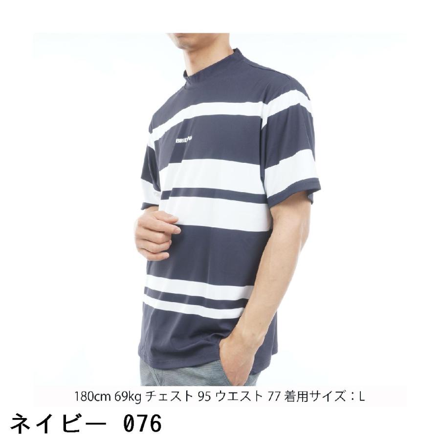 BRIEFING GOLFブリーフィング半袖シャツ ハイネック パネルストライプ BRIEFING GOLF（ブリーフィングゴルフ） ブリーフィング BRIEFING