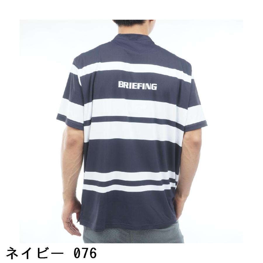 BRIEFING GOLFブリーフィング半袖シャツ ハイネック パネルストライプ BRIEFING GOLF（ブリーフィングゴルフ） ブリーフィング BRIEFING