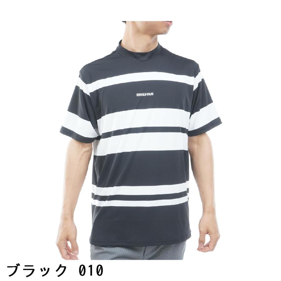 BRIEFING GOLFブリーフィング半袖シャツ ハイネック パネルストライプ BRIEFING GOLF（ブリーフィングゴルフ） ブリーフィング BRIEFING