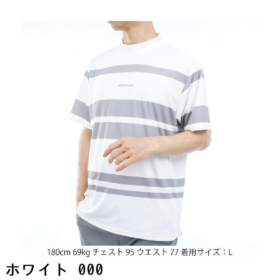 BRIEFING GOLF（ブリーフィングゴルフ） ブリーフィング BRIEFING