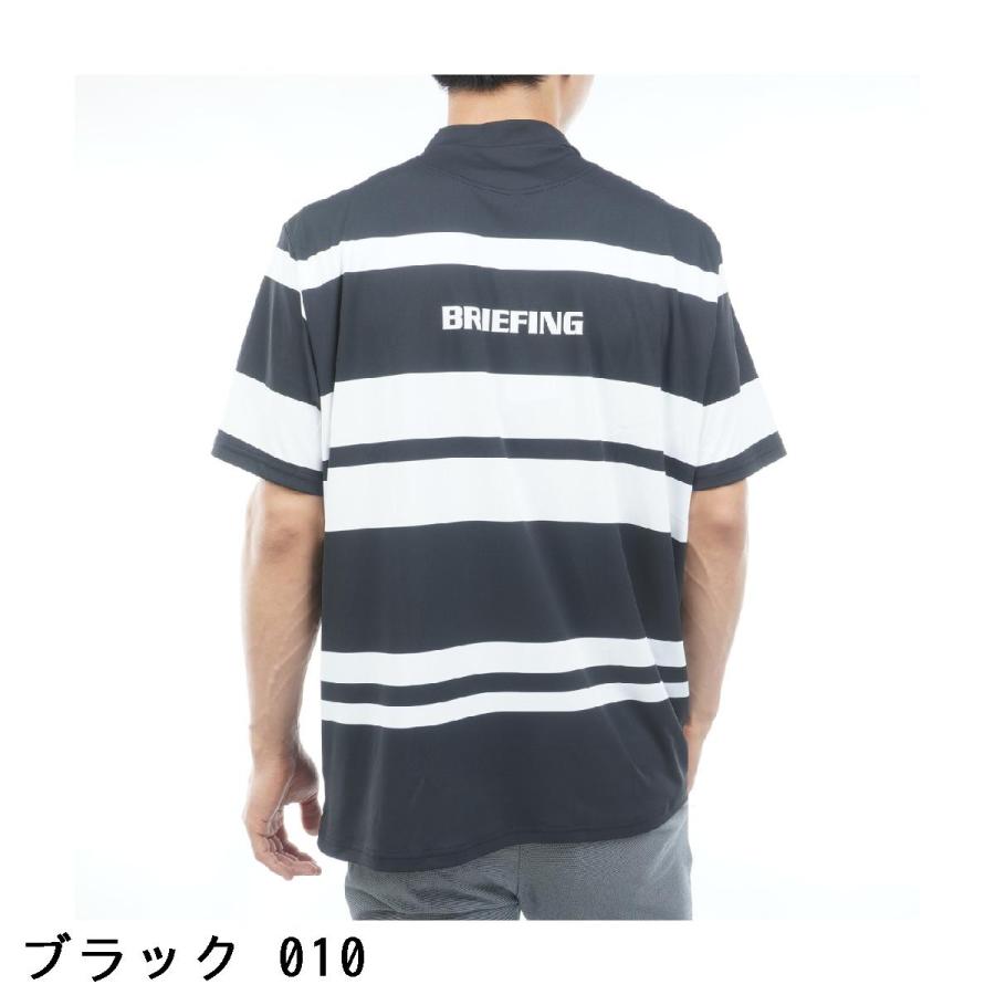 BRIEFING GOLFブリーフィング半袖シャツ ハイネック パネルストライプ BRIEFING GOLF（ブリーフィングゴルフ） ブリーフィング BRIEFING
