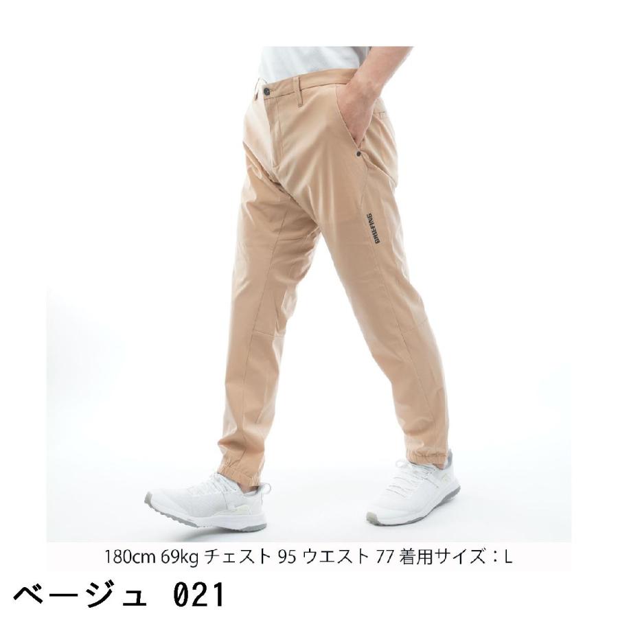 新品未使用　BRIEFING ナイロンジョガーパンツ　サイズＬ ブリーフィング ジョガーパンツ サイズL 楽天市場】briefing ジョガー