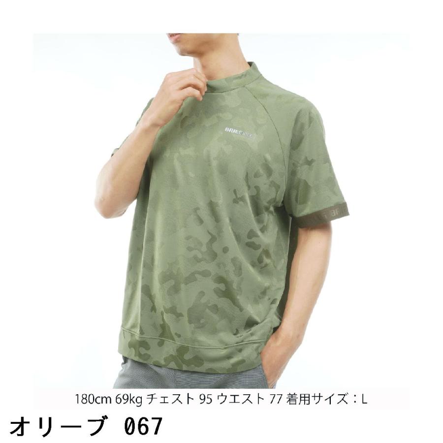 ゴルフ BRIEFING オリーブ ハイネックシャツ L