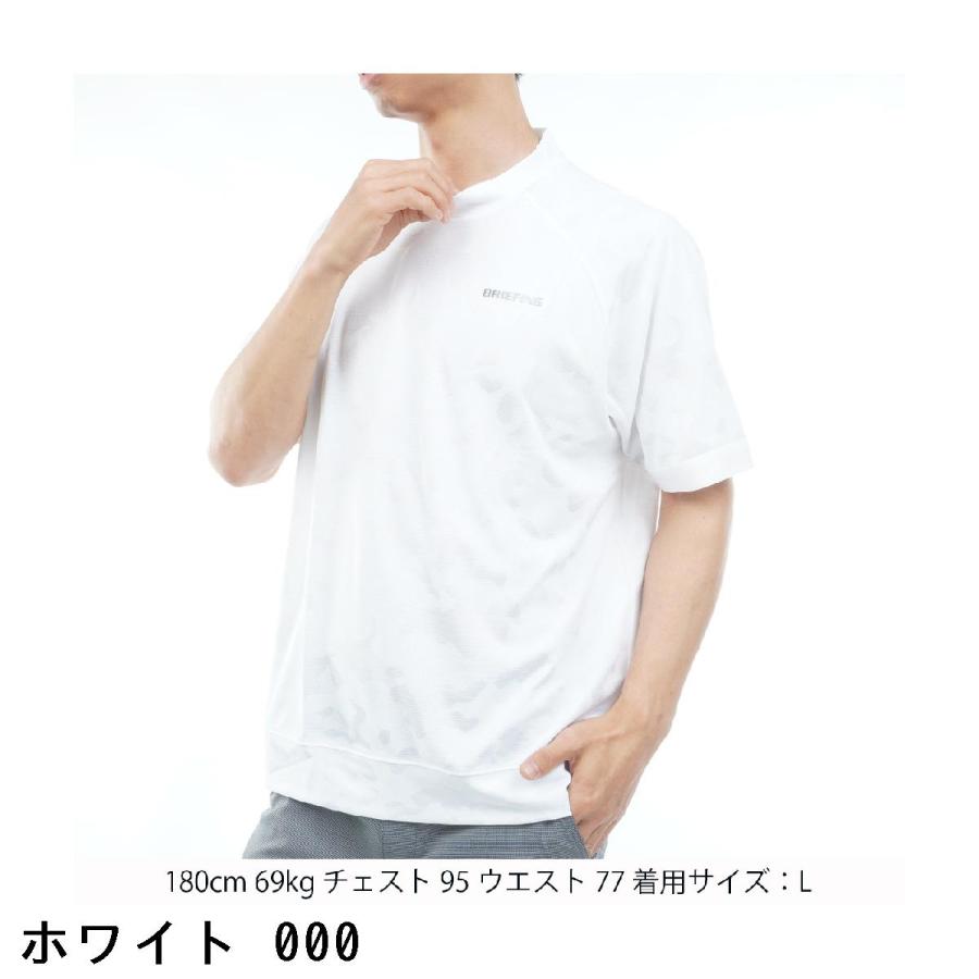 BRIEFING GOLF（ブリーフィングゴルフ） ブリーフィング BRIEFING カモ