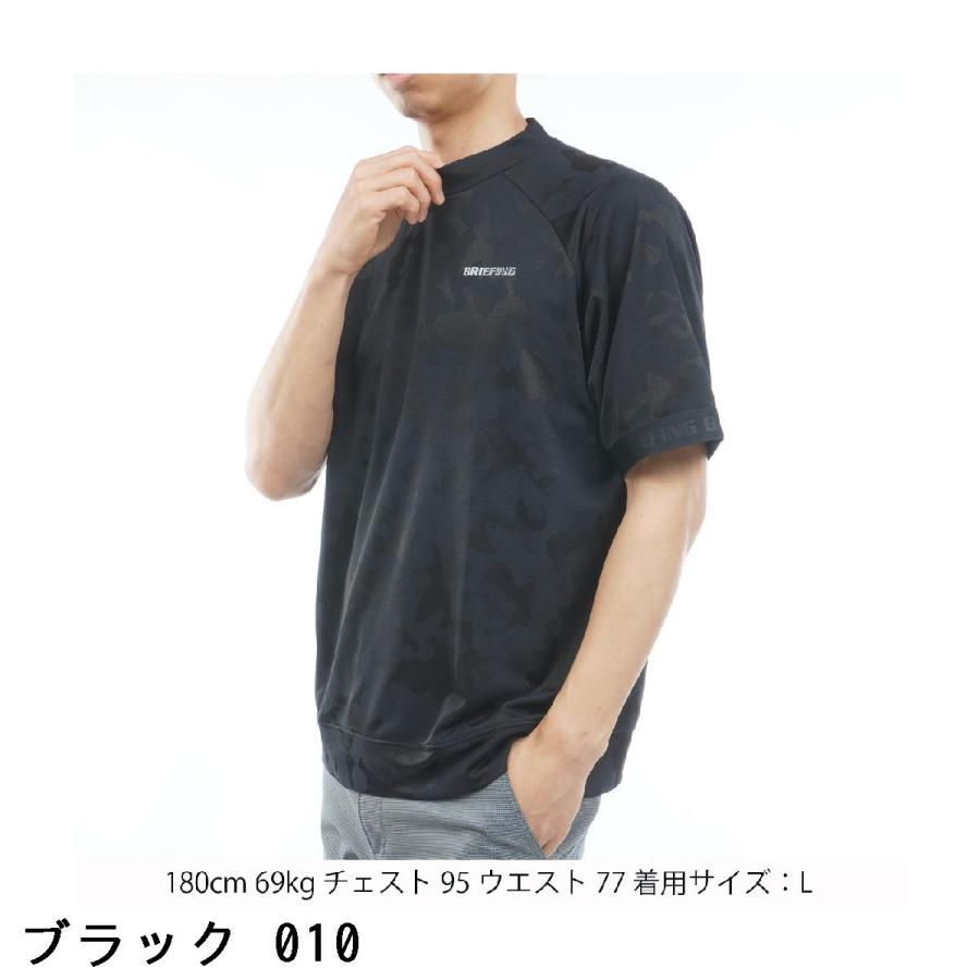 BRIEFING GOLF（ブリーフィングゴルフ） ブリーフィング BRIEFING カモ