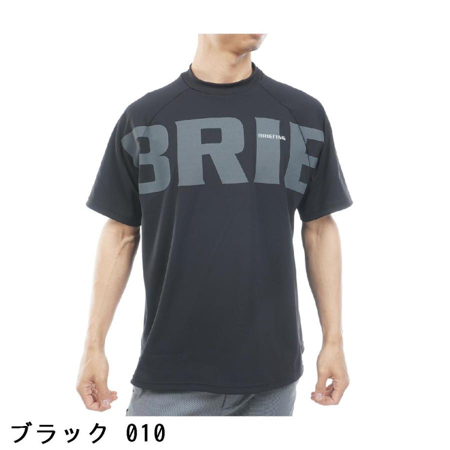 BRIEFING GOLF（ブリーフィングゴルフ） ブリーフィング BRIEFING