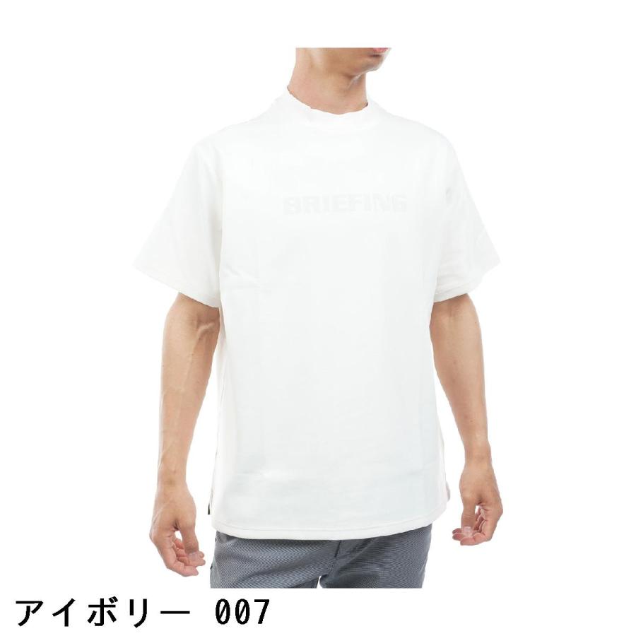 BRIEFING GOLF（ブリーフィングゴルフ） ブリーフィング BRIEFING