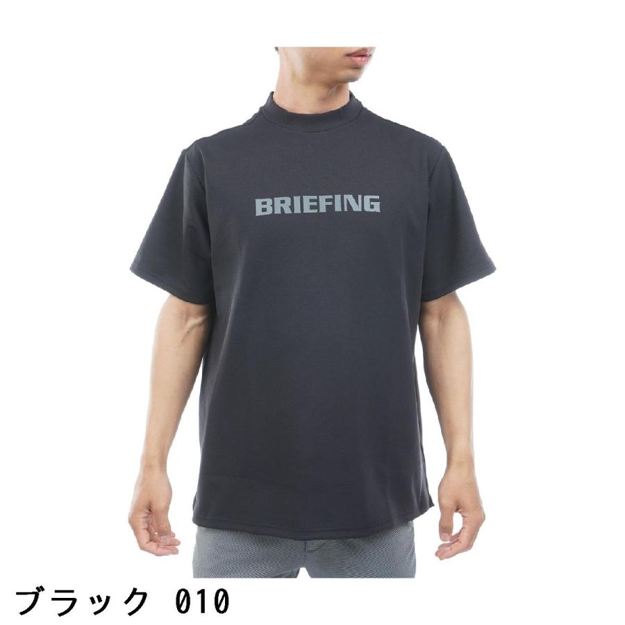 BRIEFING GOLF（ブリーフィングゴルフ） ブリーフィング BRIEFING