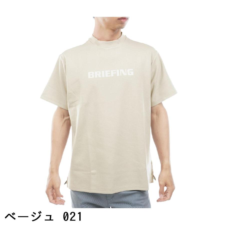 BRIEFING GOLF（ブリーフィングゴルフ） ブリーフィング BRIEFING