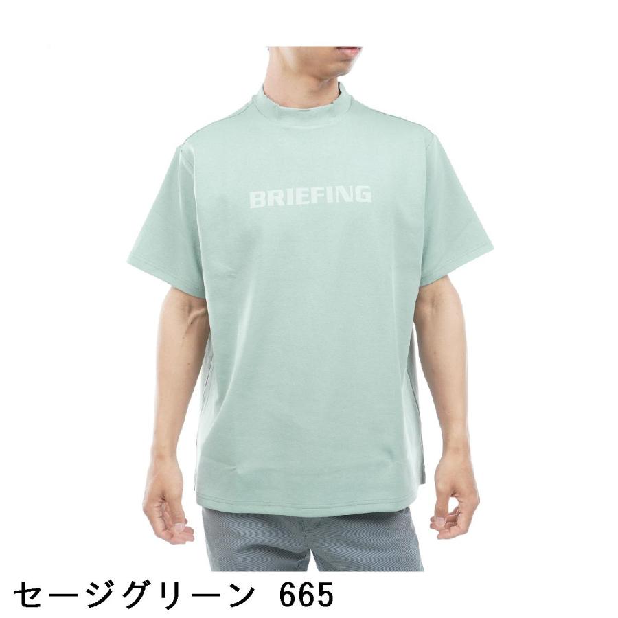 BRIEFING GOLF（ブリーフィングゴルフ） ブリーフィング BRIEFING