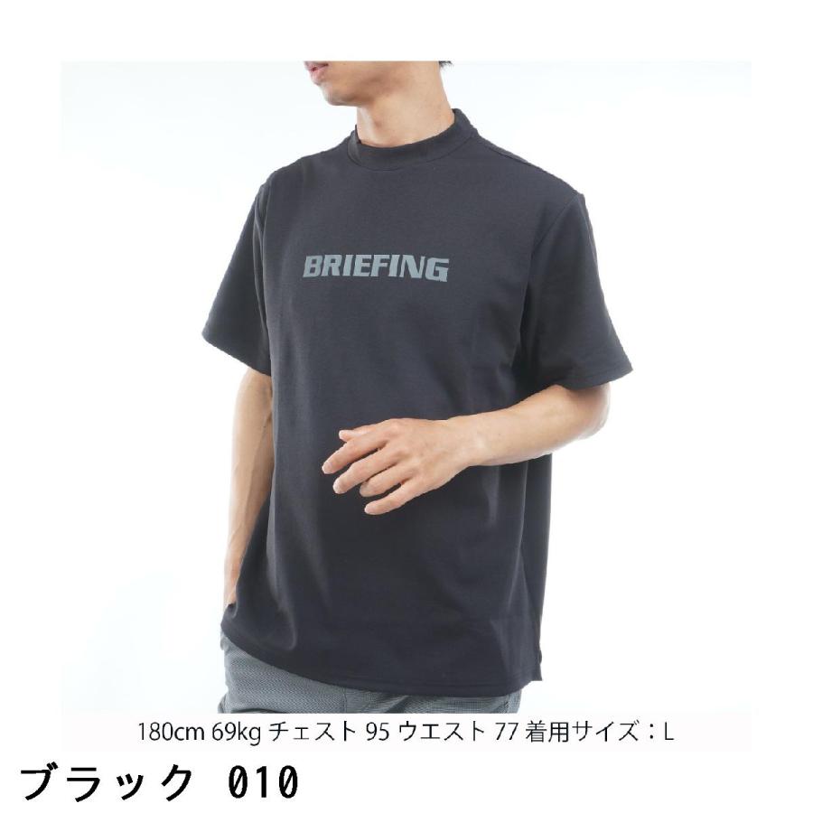 BRIEFING GOLF（ブリーフィングゴルフ） ブリーフィング BRIEFING