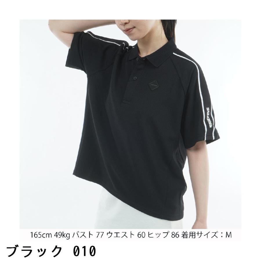 BRIEFING GOLF（ブリーフィングゴルフ） ブリーフィング BRIEFING
