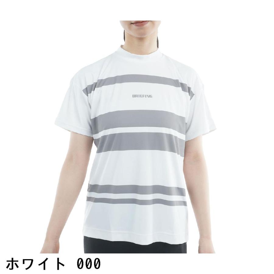 BRIEFING GOLFブリーフィング半袖シャツ ハイネック パネルストライプ BRIEFING GOLF（ブリーフィングゴルフ） ブリーフィング BRIEFING