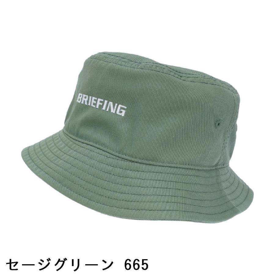 BRIEFING GOLF（ブリーフィングゴルフ） ブリーフィング BRIEFING MS