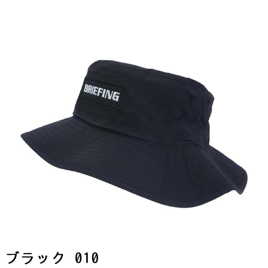 【新品】ブリーフィング／ハット／ウォータープルーフ 新品】ブリーフィング／ハット／ウォータープルーフ ブリーフィング