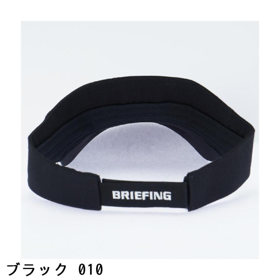BRIEFING GOLF（ブリーフィングゴルフ） ブリーフィング BRIEFING MS