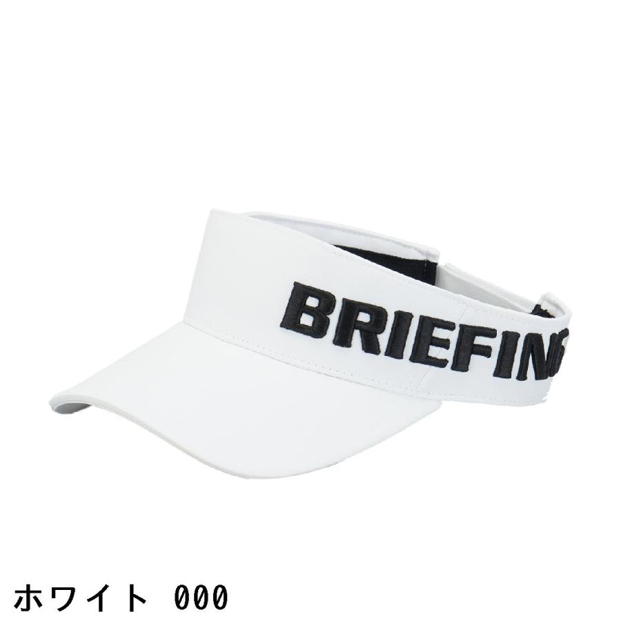 BRIEFING GOLF（ブリーフィングゴルフ） ブリーフィング BRIEFING MS