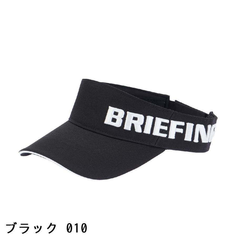 【じょうさん専用】美品！BRIEFING GOLFブリーフィングゴルフ　サイドロ BRIEFING GOLF（ブリーフィングゴルフ） ブリーフィング BRIEFING MS