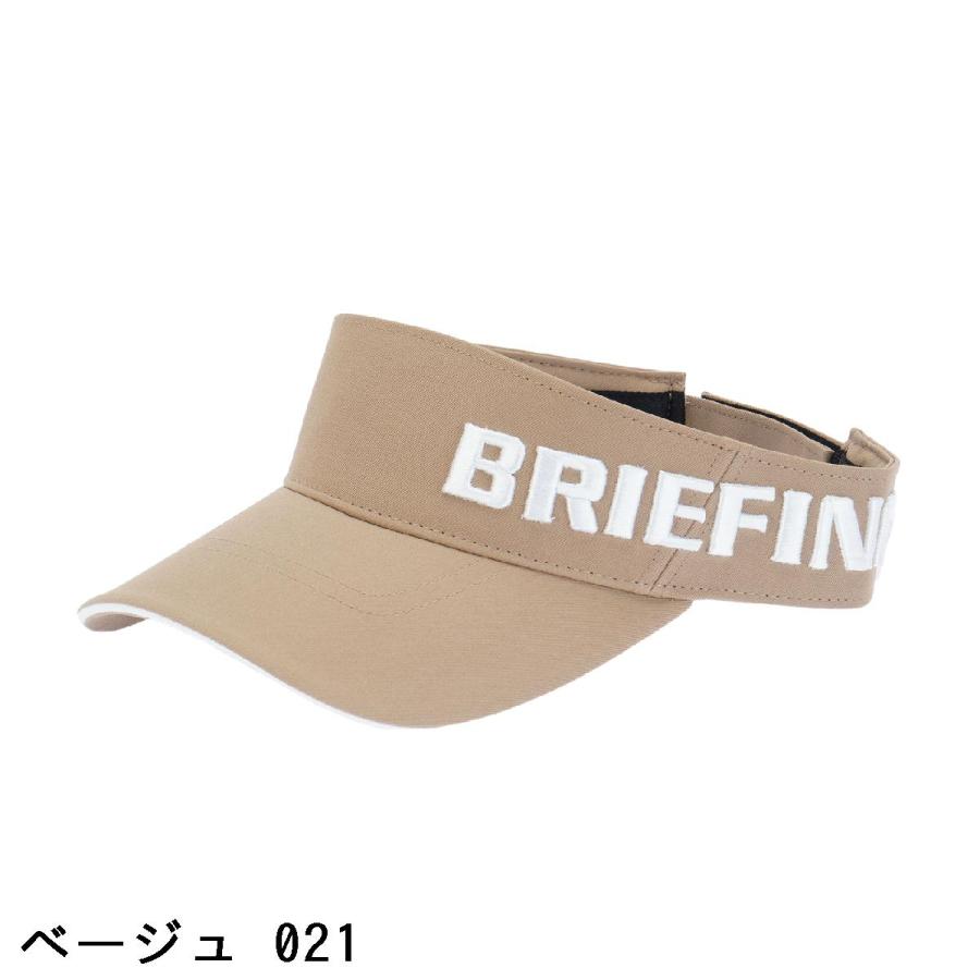 BRIEFING GOLF（ブリーフィングゴルフ） ブリーフィング BRIEFING MS