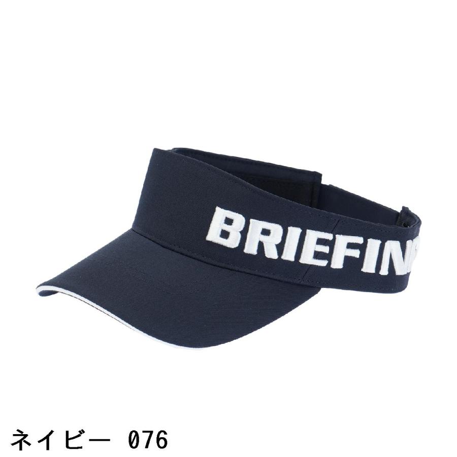 BRIEFING GOLF（ブリーフィングゴルフ） ブリーフィング BRIEFING MS