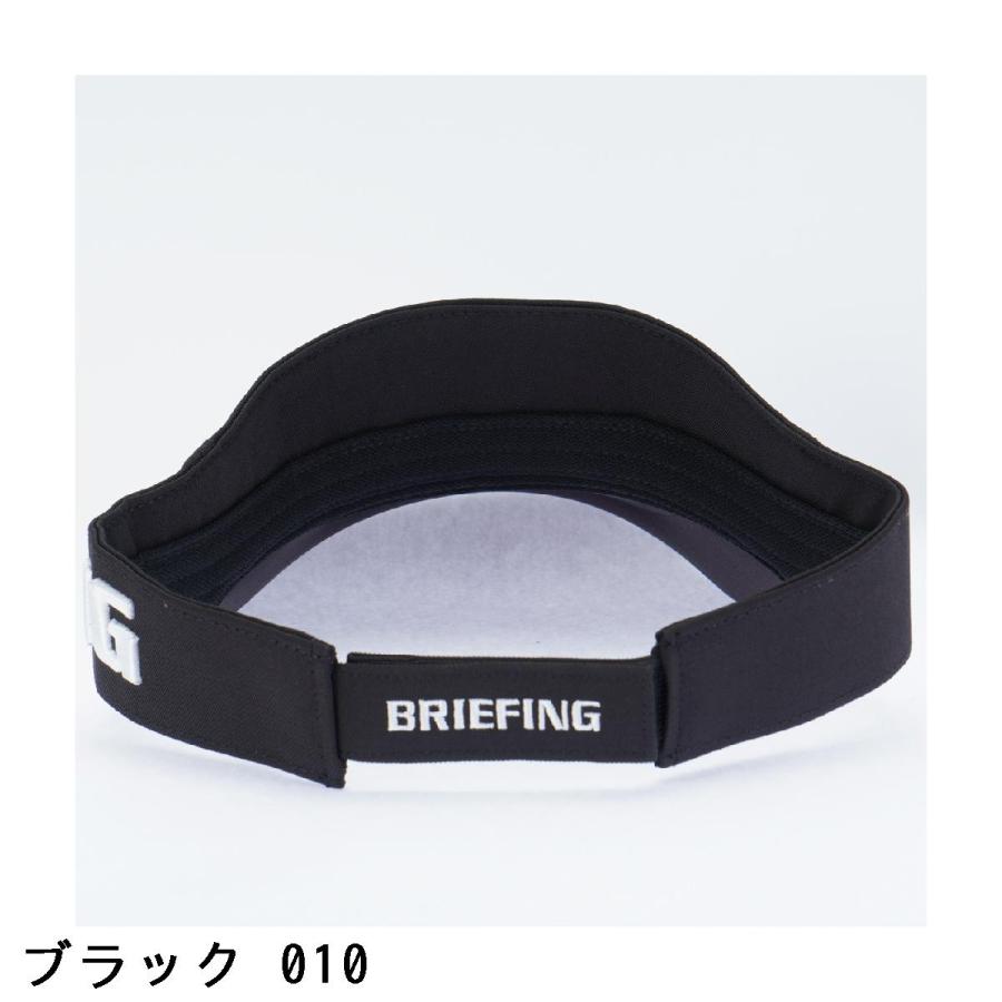 BRIEFING GOLF（ブリーフィングゴルフ） ブリーフィング BRIEFING MS