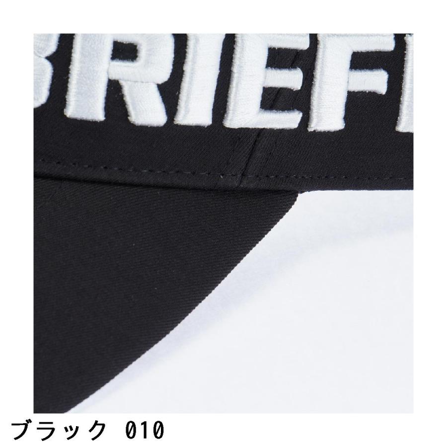 BRIEFING ブラック バイザー BGロゴ　ブリーフィング BRIEFING GOLF（ブリーフィングゴルフ） ブリーフィング BRIEFING MS