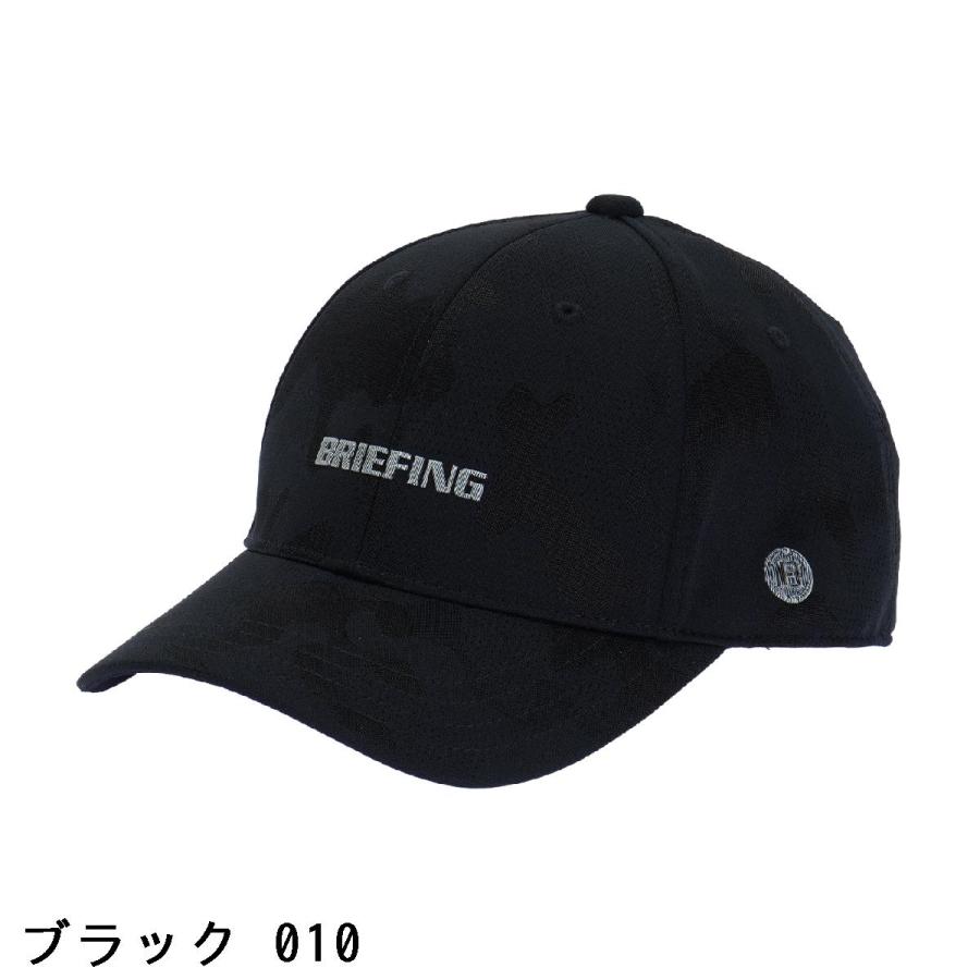 BRIEFING GOLF（ブリーフィングゴルフ） ブリーフィング BRIEFING カモ