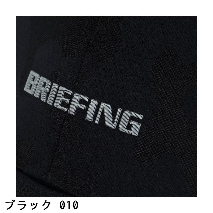 BRIEFING GOLF（ブリーフィングゴルフ） ブリーフィング BRIEFING カモ