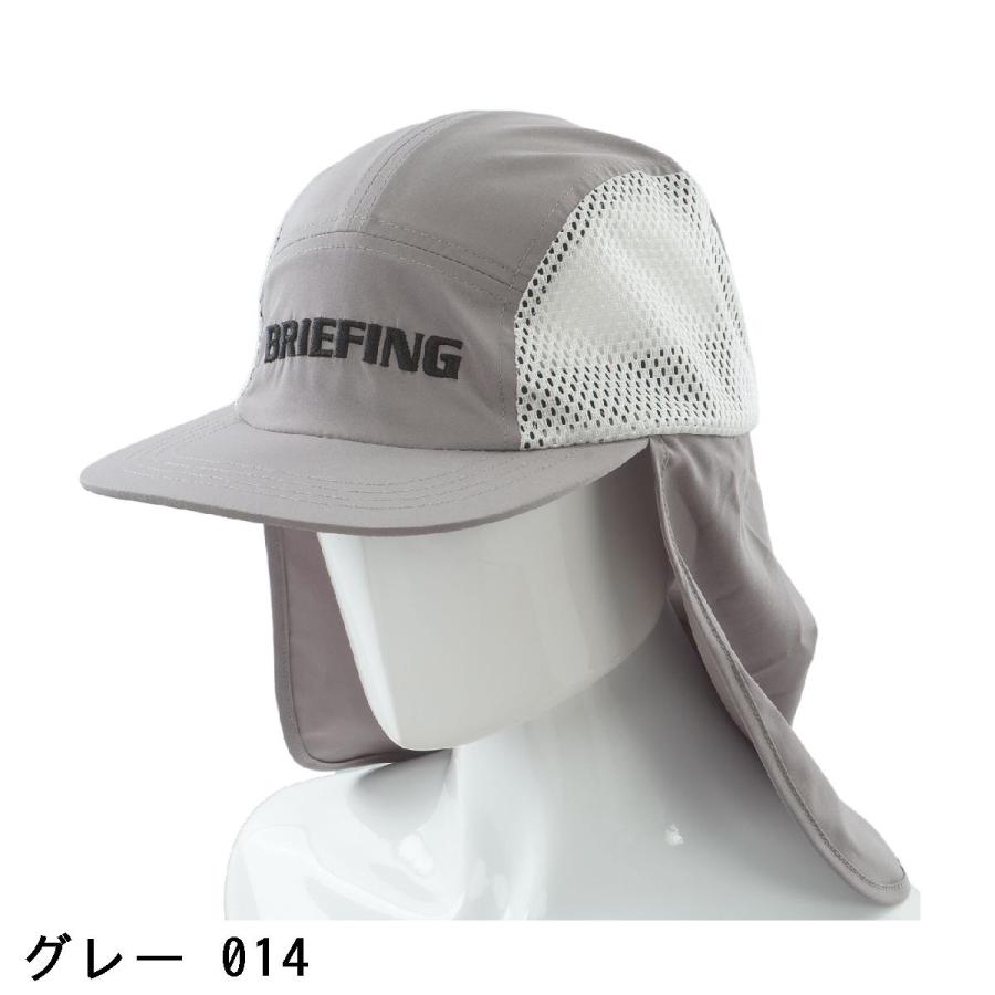 BRIEFING GOLF（ブリーフィングゴルフ） ブリーフィング BRIEFING