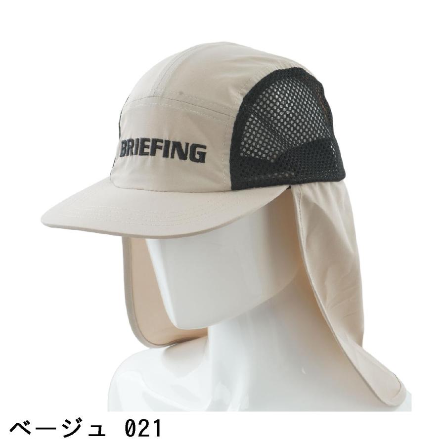 新品未使用　BRIEFING 正規品　COOLCORE CAP ベージュ BRIEFING GOLF（ブリーフィングゴルフ） ブリーフィング BRIEFING