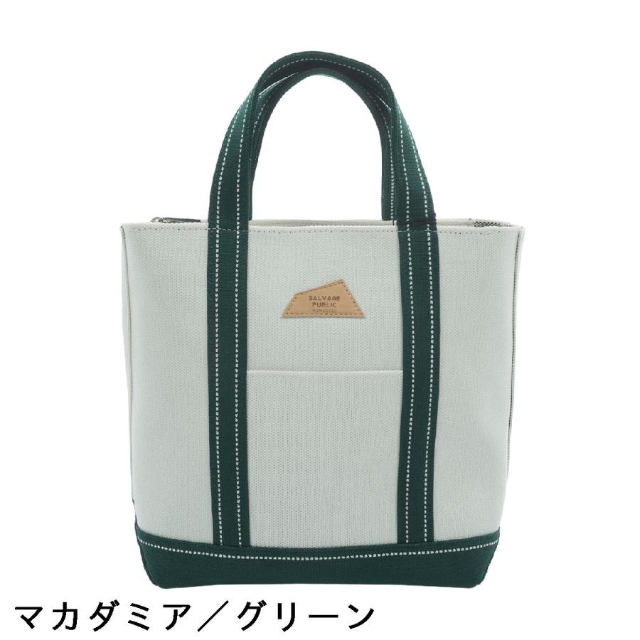サルベージ パブリック コレパ SALVAGE PUBLIC Kolepa ジャカード