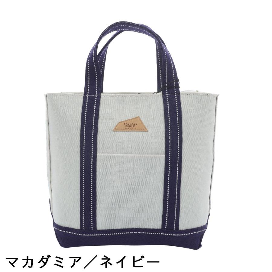 サルベージ パブリック コレパ SALVAGE PUBLIC Kolepa ジャカード