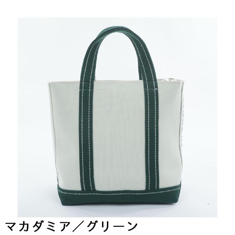 サルベージ パブリック コレパ SALVAGE PUBLIC Kolepa ジャカード