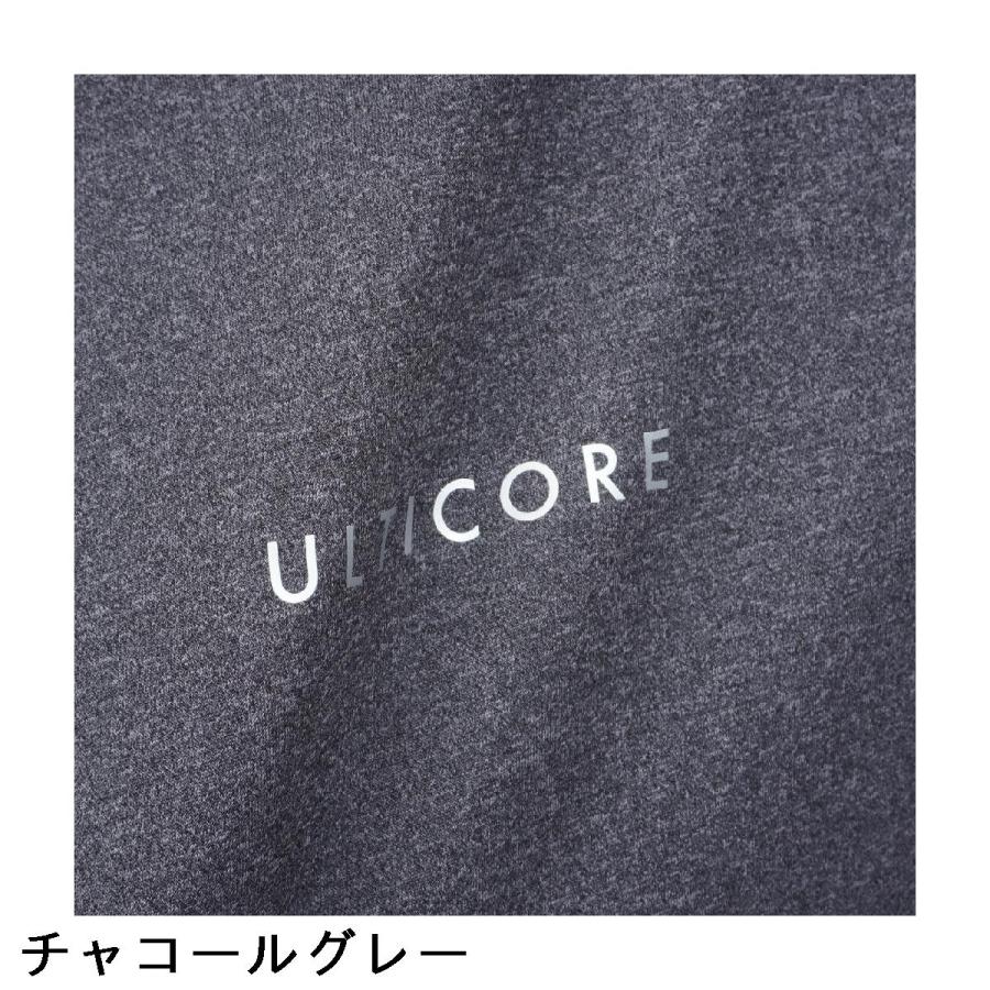 ブリヂストン BRIDGESTONE GOLF ULTICORE 4Dimotion Fit Split ラグランスリーブ ストレッチ 半袖フーディーの画像