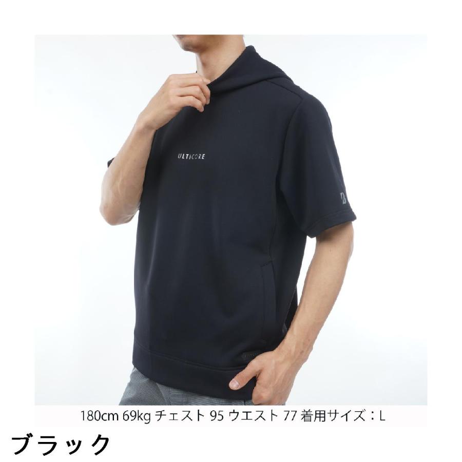 ブリヂストン BRIDGESTONE GOLF ULTICORE 4Dimotion Fit Split ラグランスリーブ ストレッチ 半袖フーディーの画像