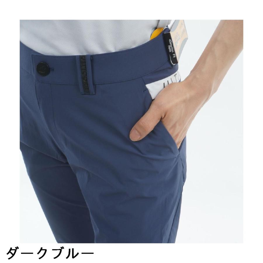 ブリヂストン BRIDGESTONE GOLF ULTICORE 4Dimotion Fit ストレッチ ロングパンツ レディスの画像