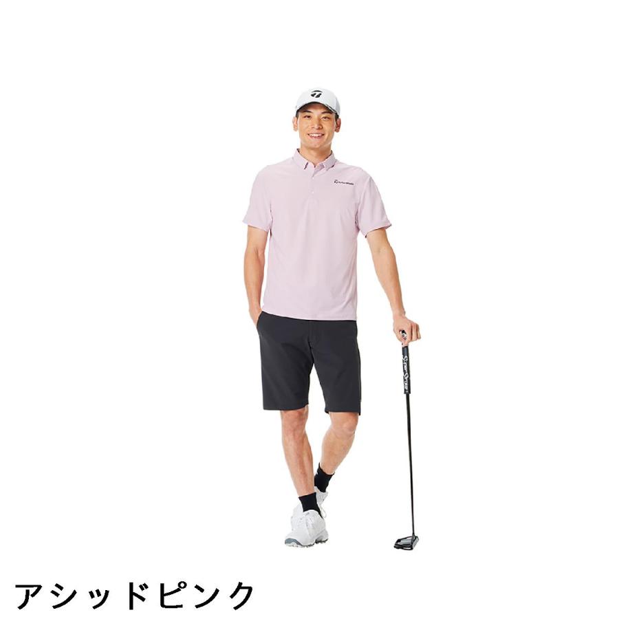 TaylorMade（テーラーメイド） ストレッチ ベリーライトウェイト半袖