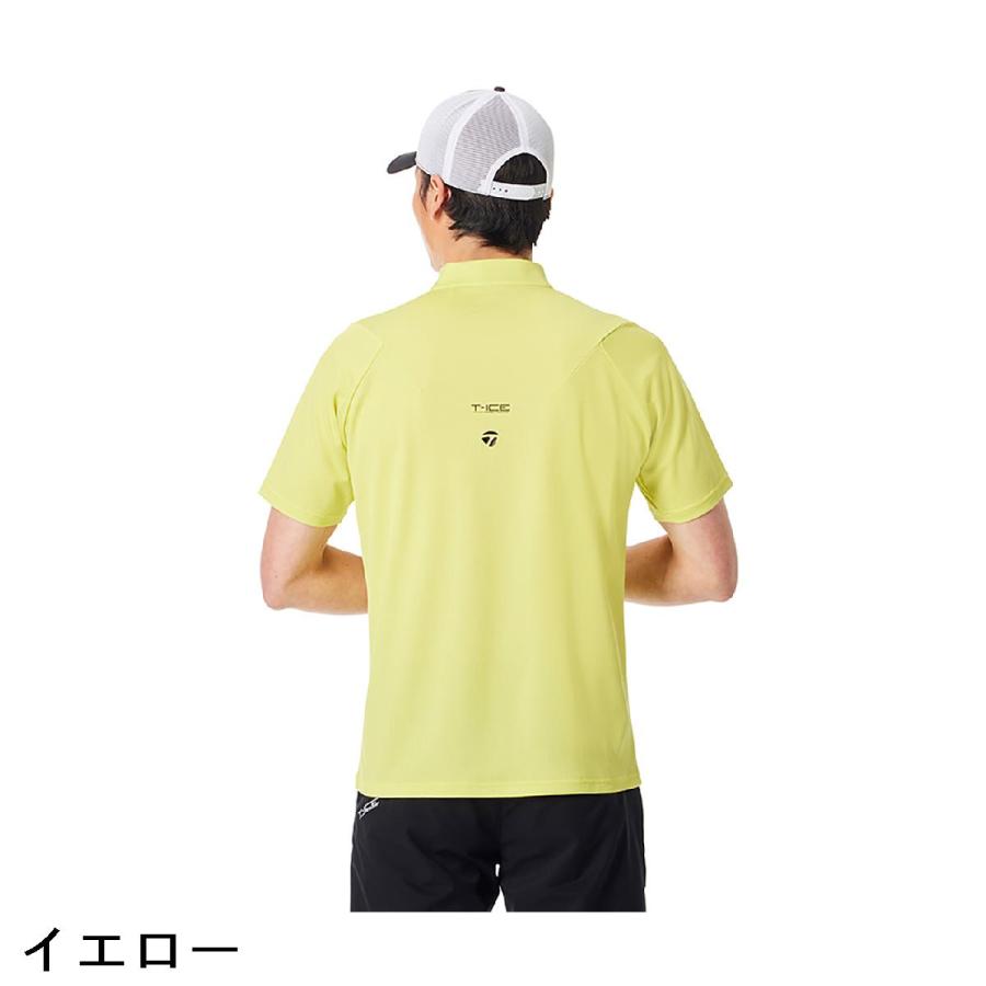 TaylorMade（テーラーメイド） ストレッチ T-ICE T-AIR ソークール
