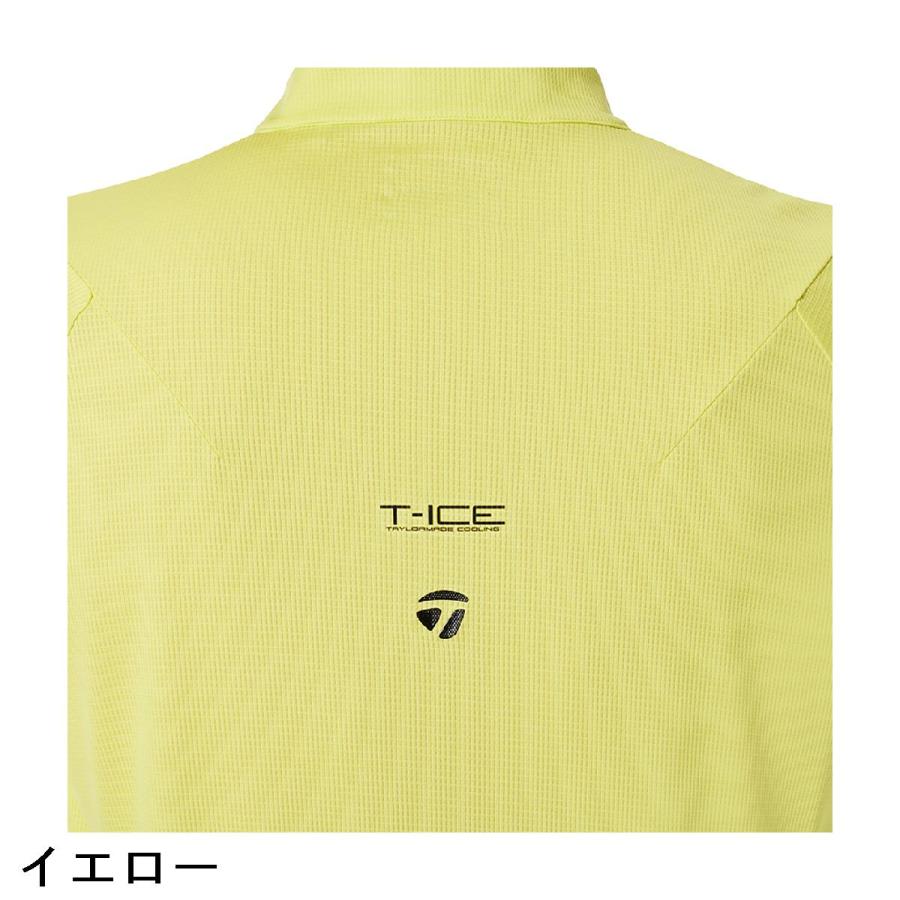 TaylorMade（テーラーメイド） ストレッチ T-ICE T-AIR ソークール