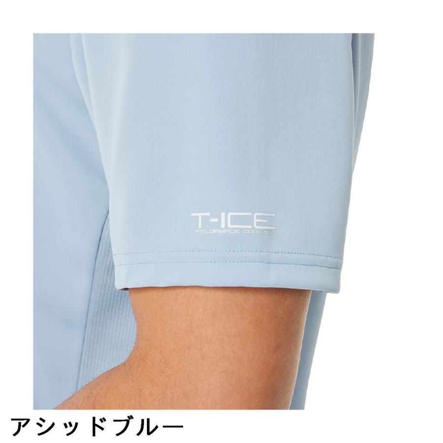 TaylorMade（テーラーメイド） ストレッチ T-ICEハーフジップモック