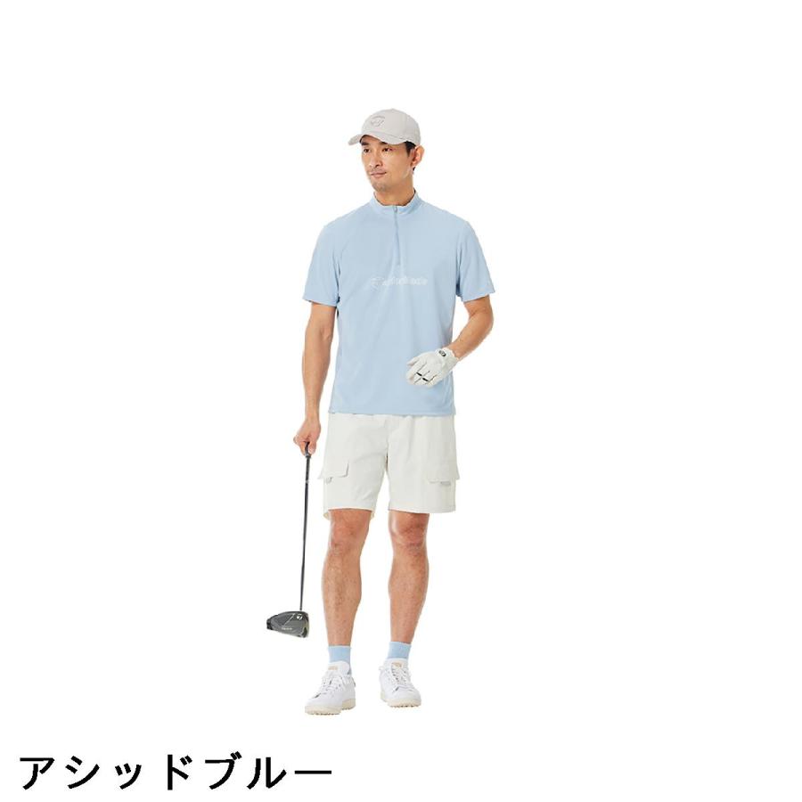 TaylorMade（テーラーメイド） ストレッチ T-ICEハーフジップモック