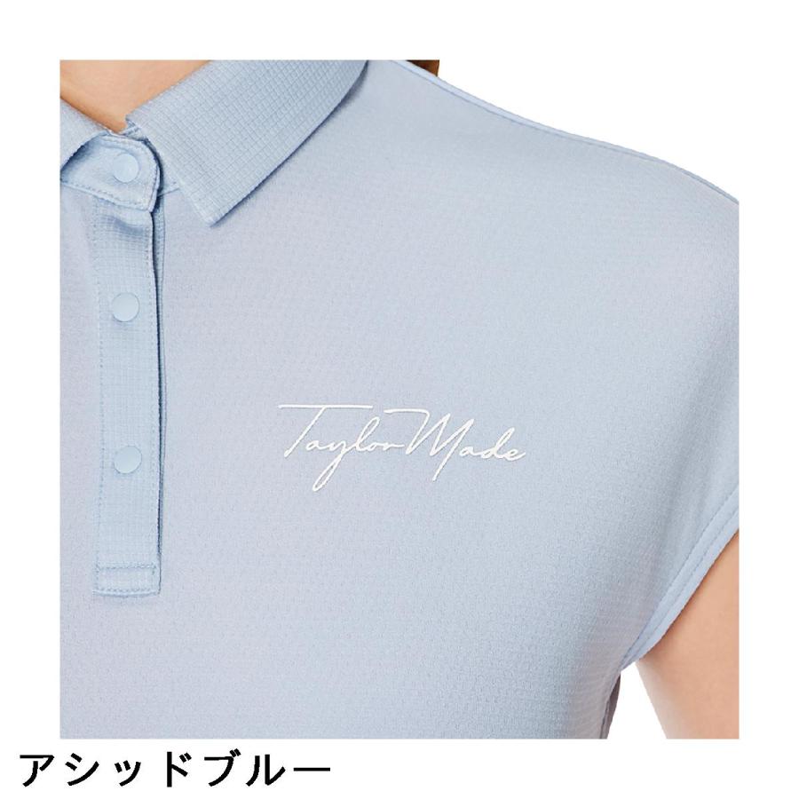 テーラーメイド Taylor Made ストレッチ T-ICE キャップスリーブポロシャツ レディスの画像