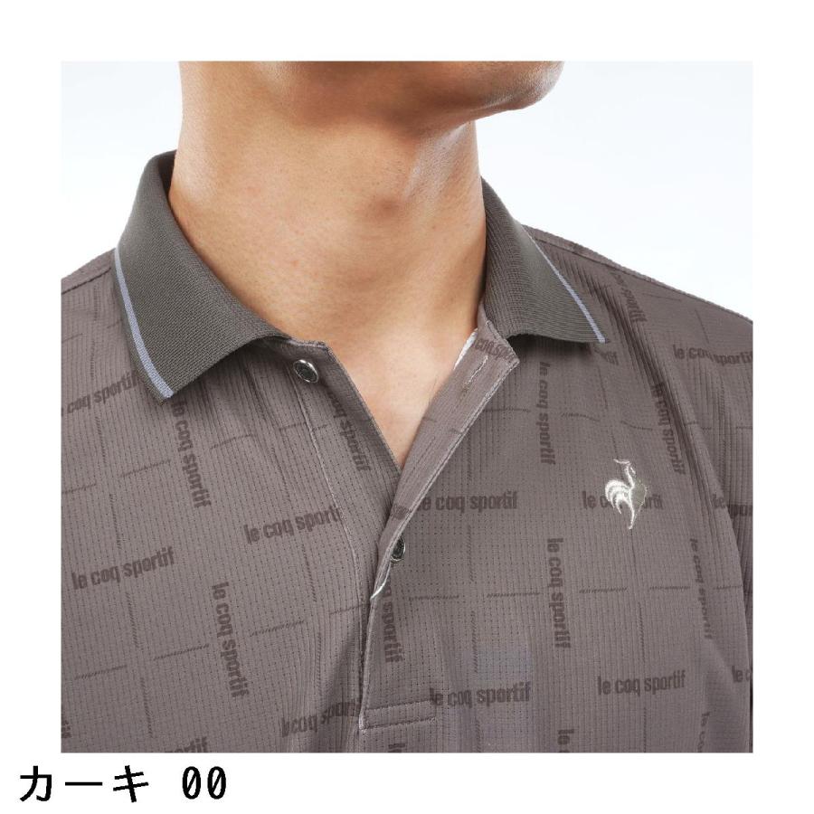 ルコック　ゴルフ　ストレッチ　パンツ、アドミラル　ポロシャツ　セット売り le coq sportif GOLF（ルコックスポルティフ ゴルフ） ルコック