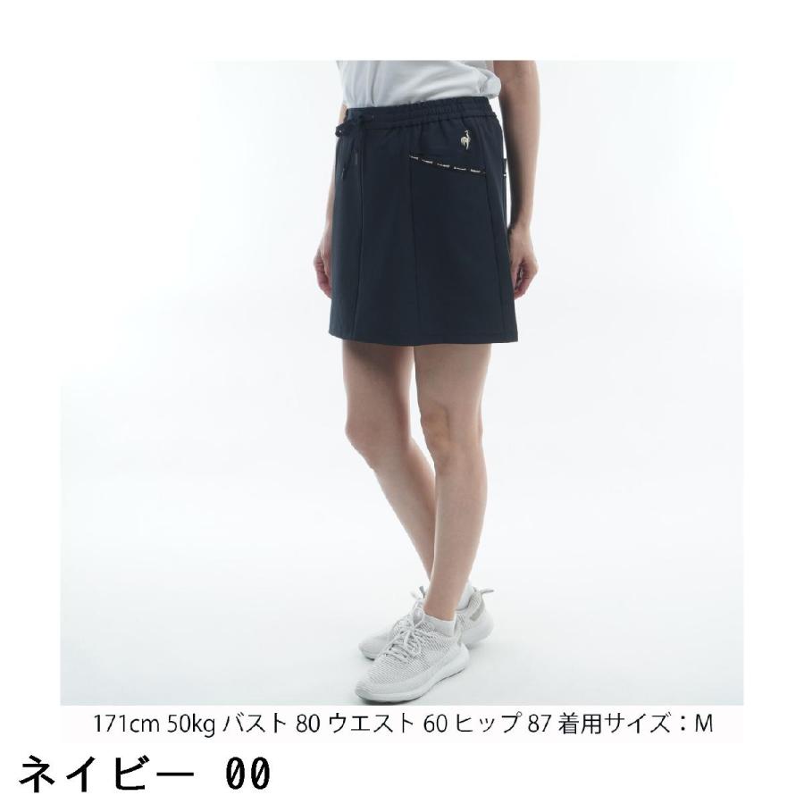 ルコックスポルティフ ゴルフ Le coq sportif GOLF ストレッチ プルオンスカート レディスの画像