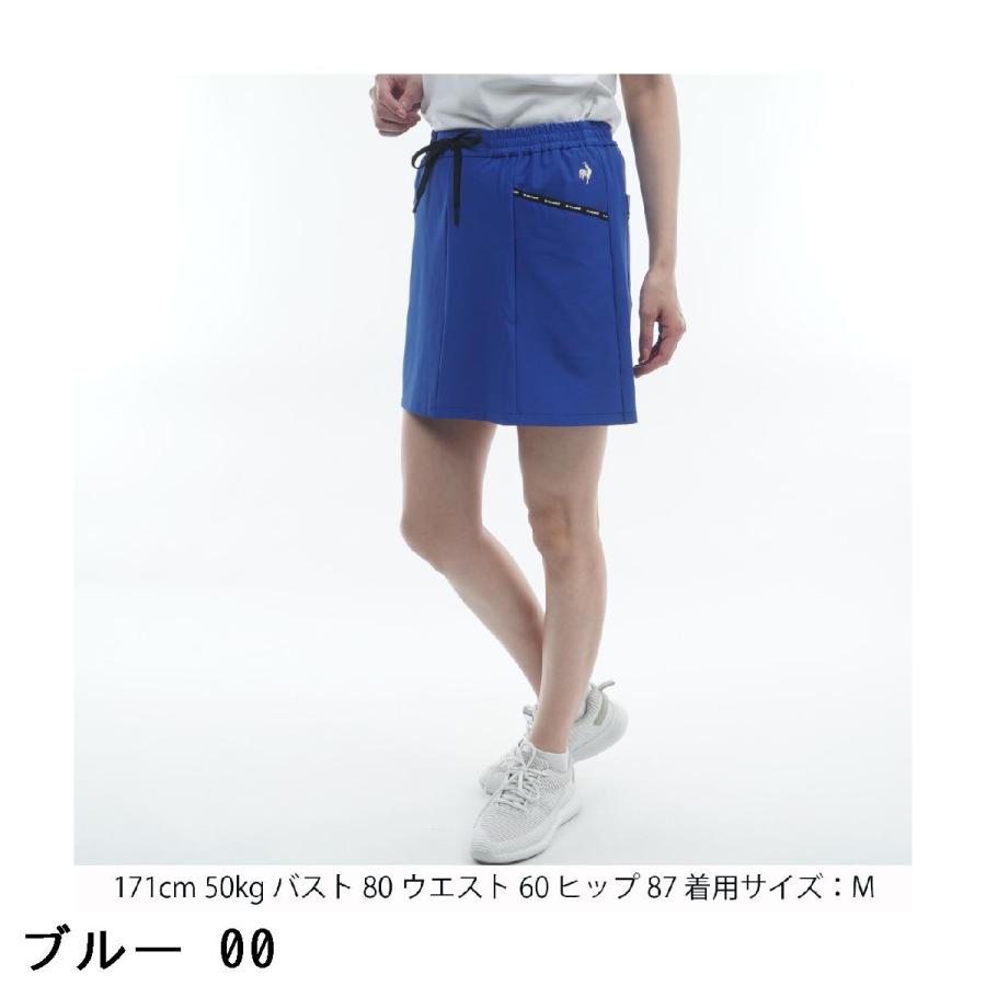 ルコックスポルティフ ゴルフ Le coq sportif GOLF ストレッチ プルオンスカート レディスの画像