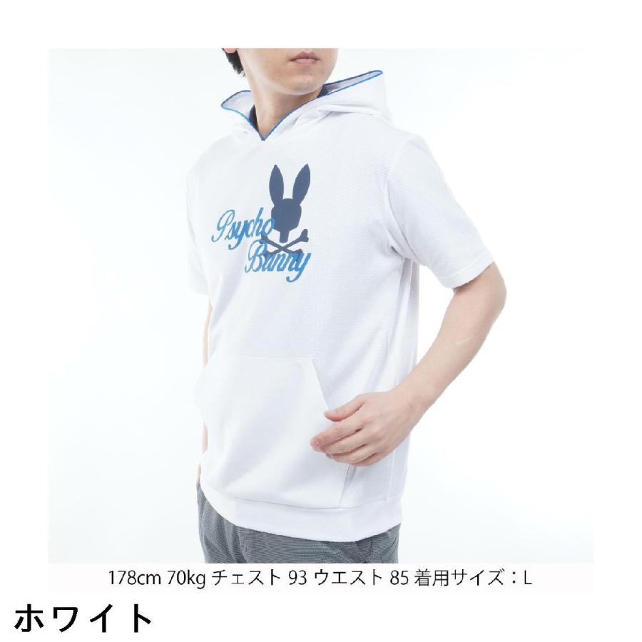 ゴルフ サイコバニー PSYCHO BUNNY GOLF ラインモチーフ PB 