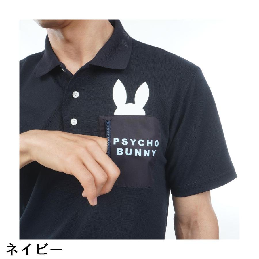 サイコバニー PSYCHO BUNNY GOLF ドライミックス鹿の子 ポケットバニー半袖ポロシャツ_12