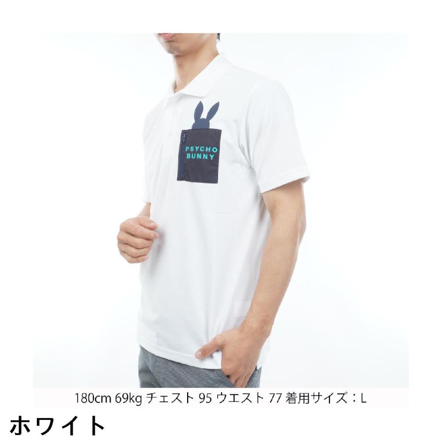サイコバニー PSYCHO BUNNY GOLF ドライミックス鹿の子 ポケットバニー半袖ポロシャツ_16